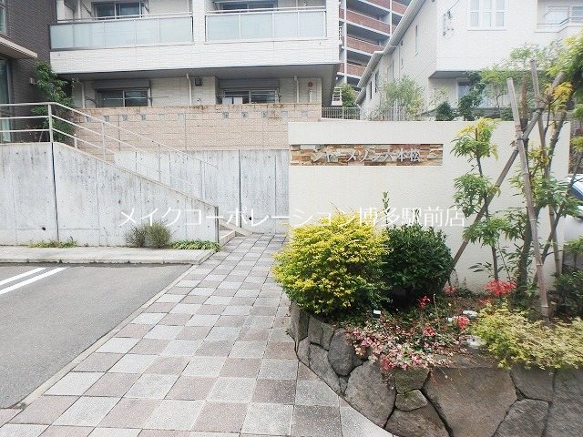 シャーメゾン六本松 その他10