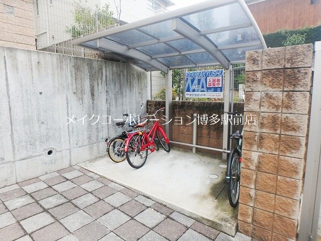 シャーメゾン六本松 その他12