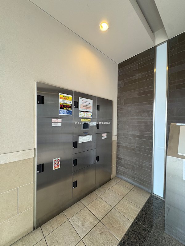 エステムコート博多祇園ツインタワーファーストステージ その他5