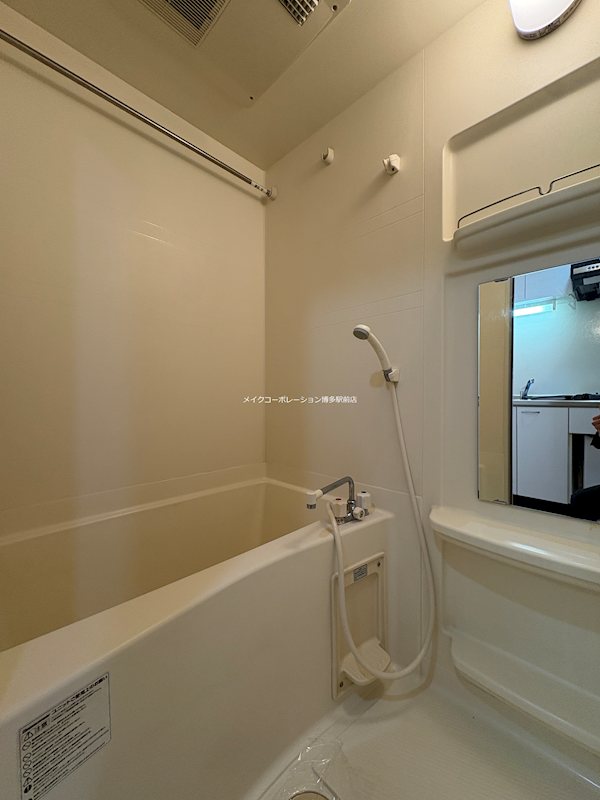 エステムコート博多祇園ツインタワーファーストステージ 風呂画像