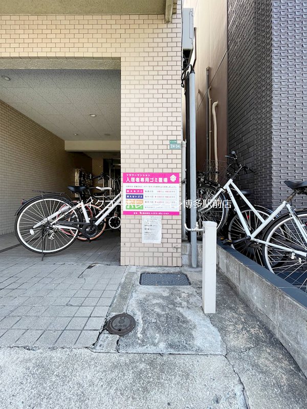 フラワーマンション（清水） その他10