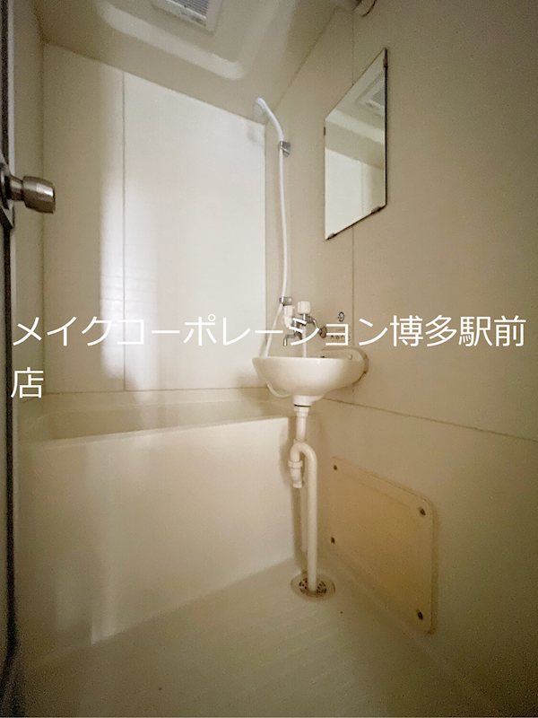 フラワーマンション（清水） 風呂画像