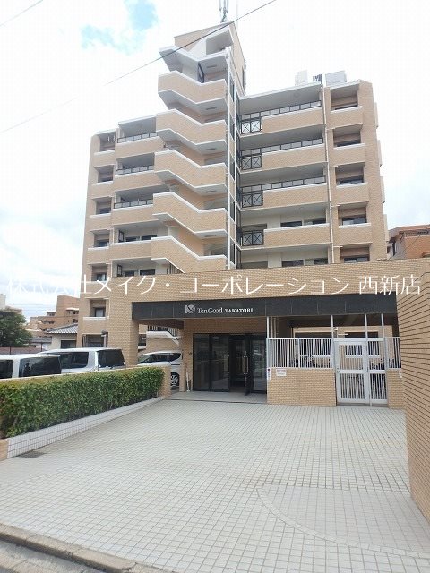 テングッド高取 外観