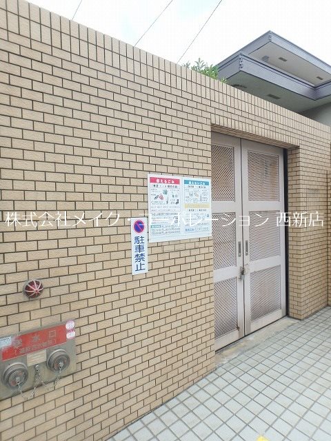 テングッド高取 その他外観3