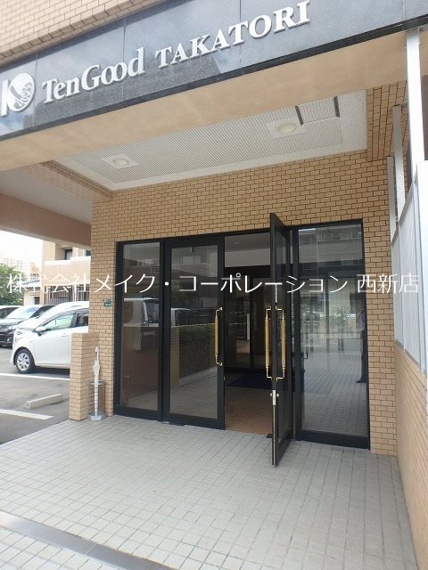 テングッド高取 その他外観4