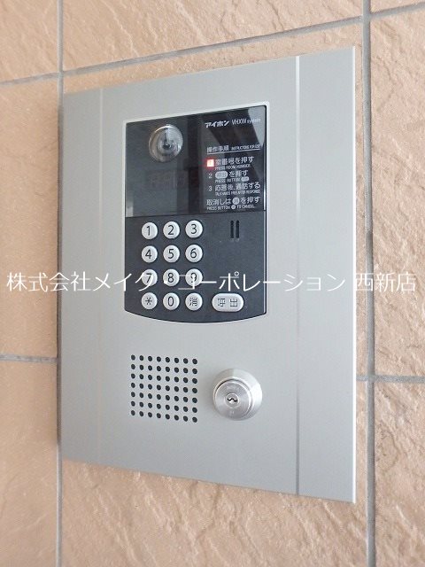 テングッド高取 その他外観5