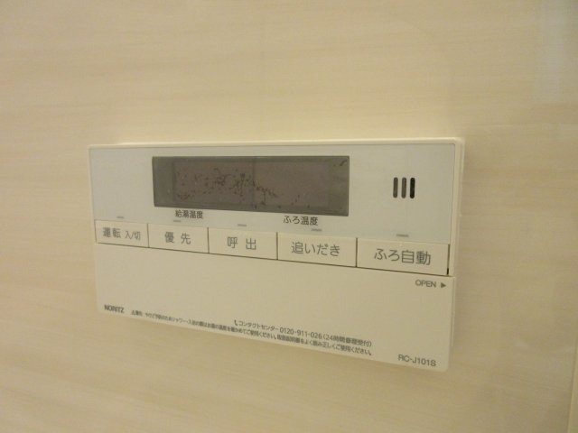 テングッド高取 その他8