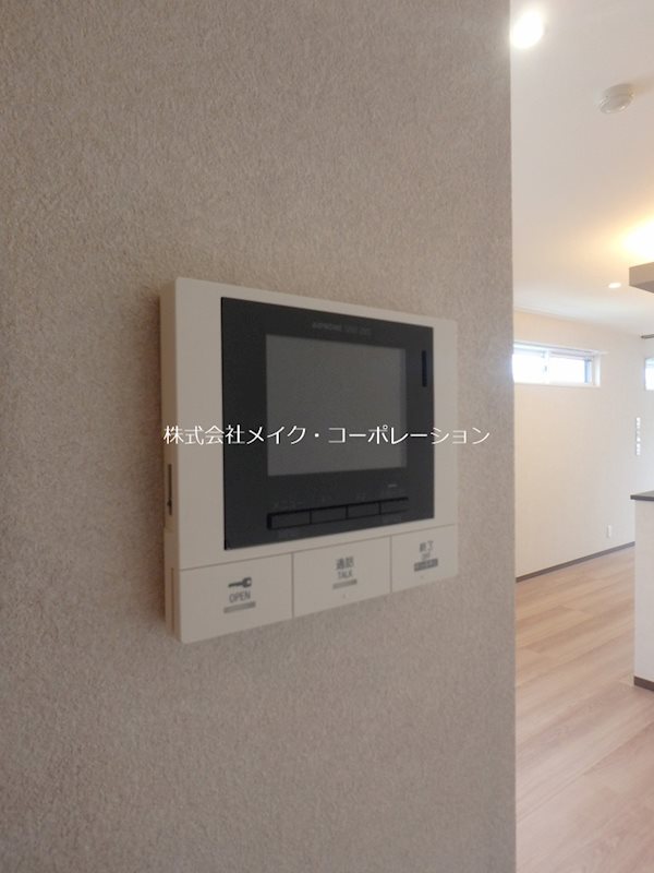 プルミエ室見 その他5