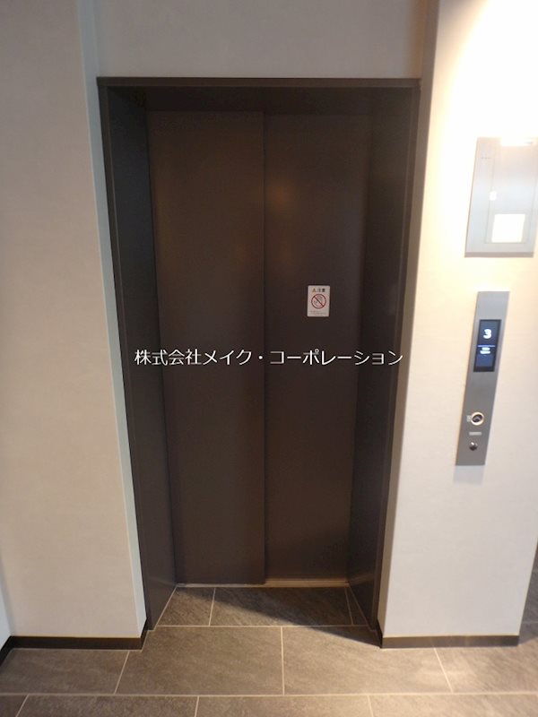 プルミエ室見 その他外観2