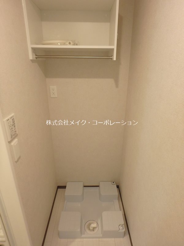 プルミエ室見 その他14