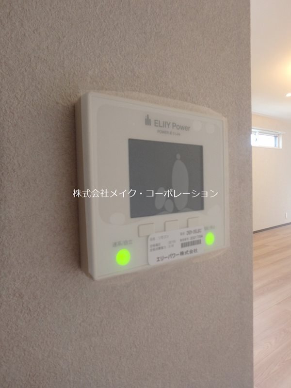 プルミエ室見 その他16