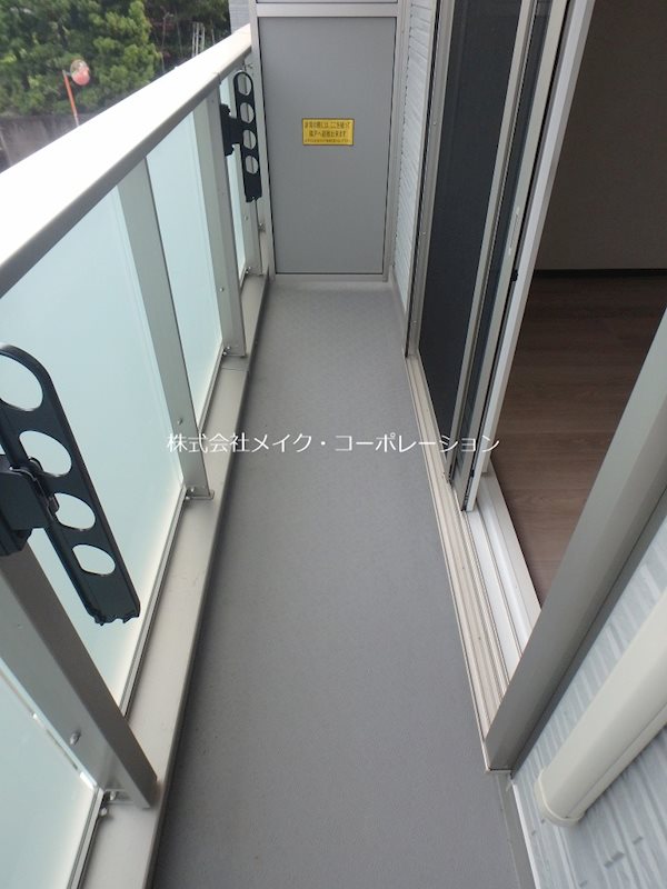 プルミエ室見 ベランダ