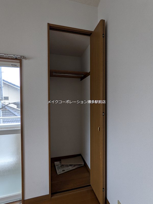 ※写真は棟内別部屋参考写真 メゾン筥松 その他1