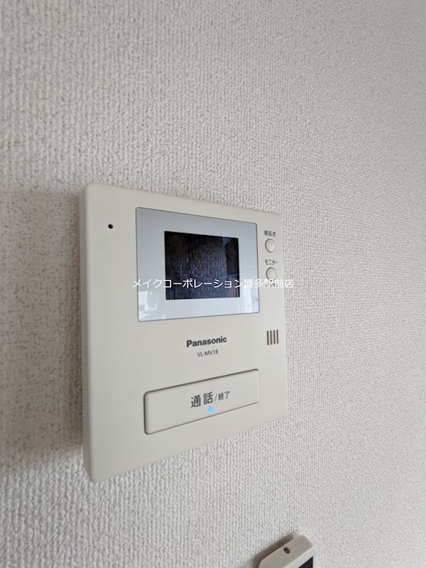 ※写真は棟内別部屋参考写真 メゾン筥松 その他4