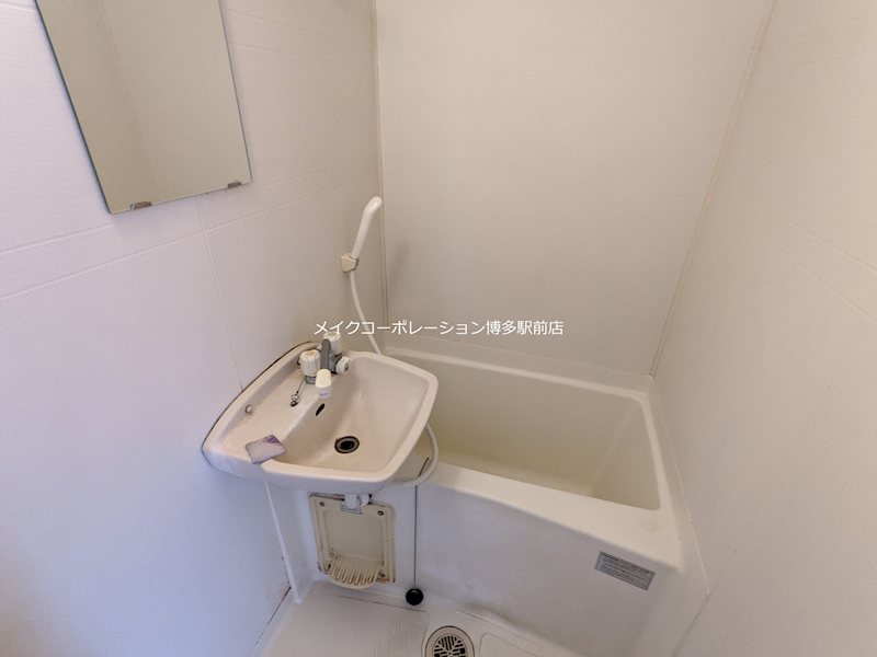 ※写真は棟内別部屋参考写真 メゾン筥松 風呂画像
