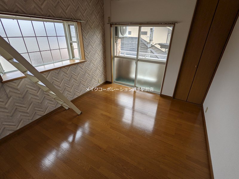 ※写真は棟内別部屋参考写真 メゾン筥松 ベランダ
