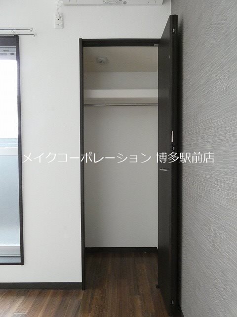クレオ博多南弐番館 その他4