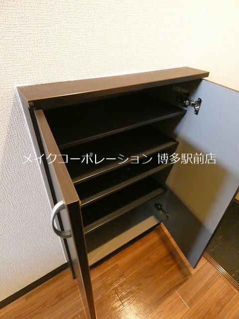 クレオ博多南弐番館 その他8