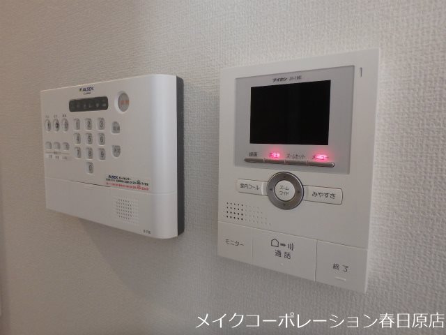 写真は同型タイプ D-room天神山 その他5