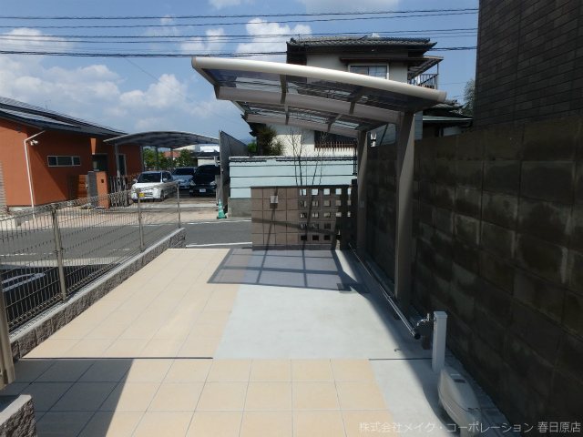他共有部分 D-room天神山 その他外観1