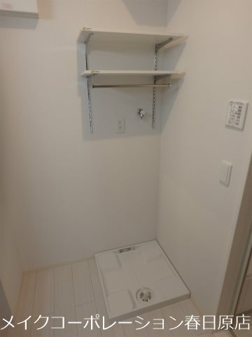 写真は同型タイプ D-room天神山 その他9