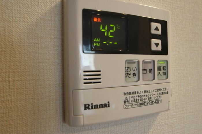 D-room笹丘 その他11