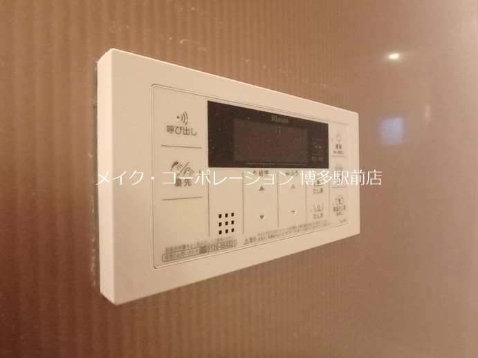 ソレアード空港南 その他4
