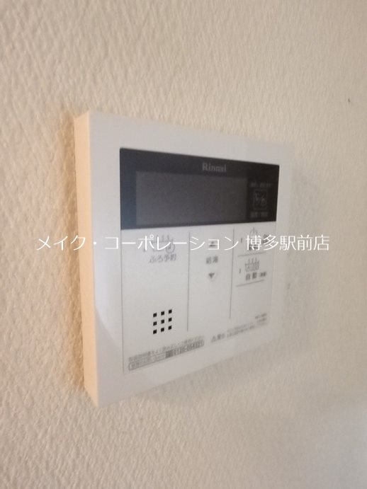 ソレアード空港南 その他10