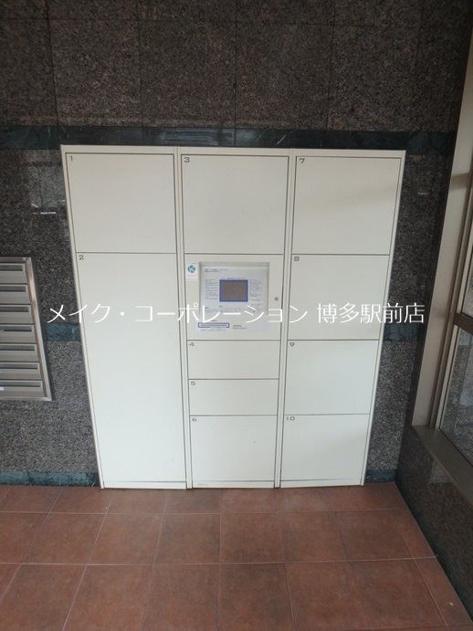 ソレアード空港南 その他14