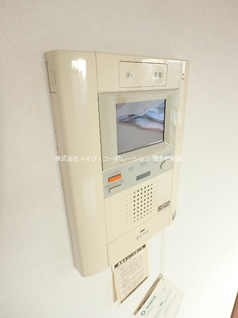 アソシアグロッツォ博多 その他5