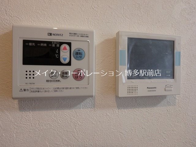 イクシオン博多 その他4