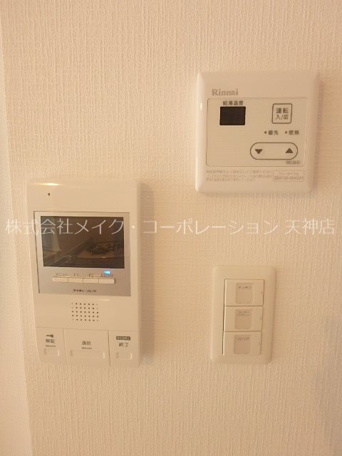 フリーデル桜坂 その他3