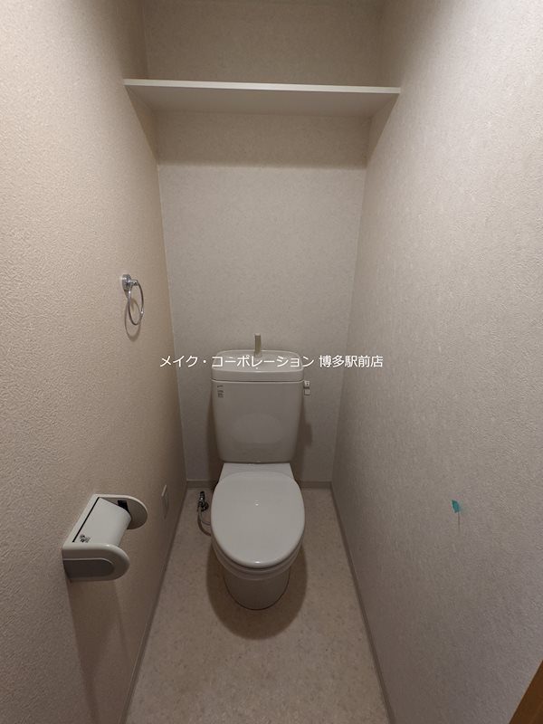 アリエス・ヒロ その他2