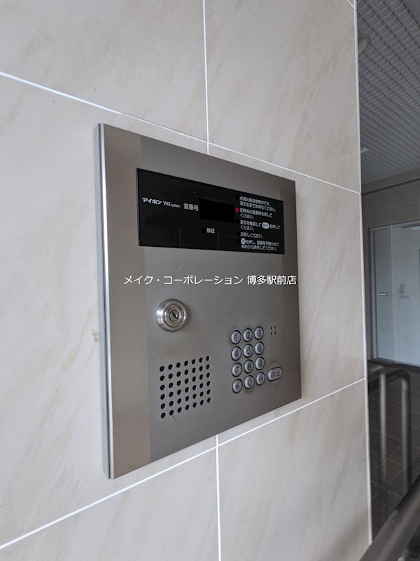 アリエス・ヒロ その他7