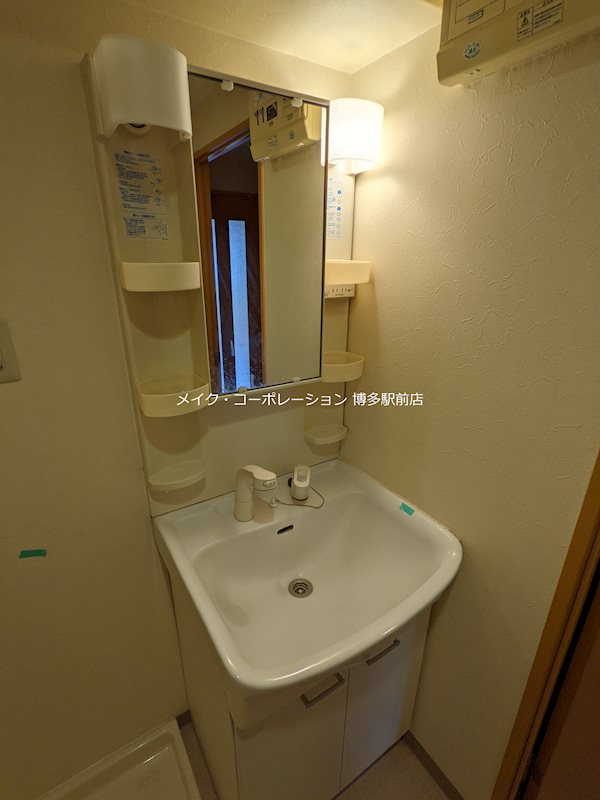 アリエス・ヒロ その他11