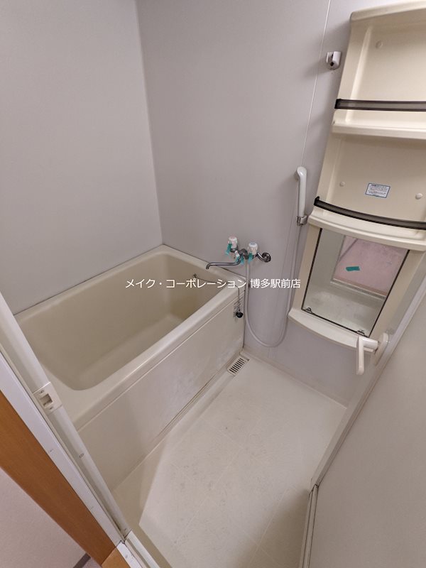 アリエス・ヒロ 風呂画像