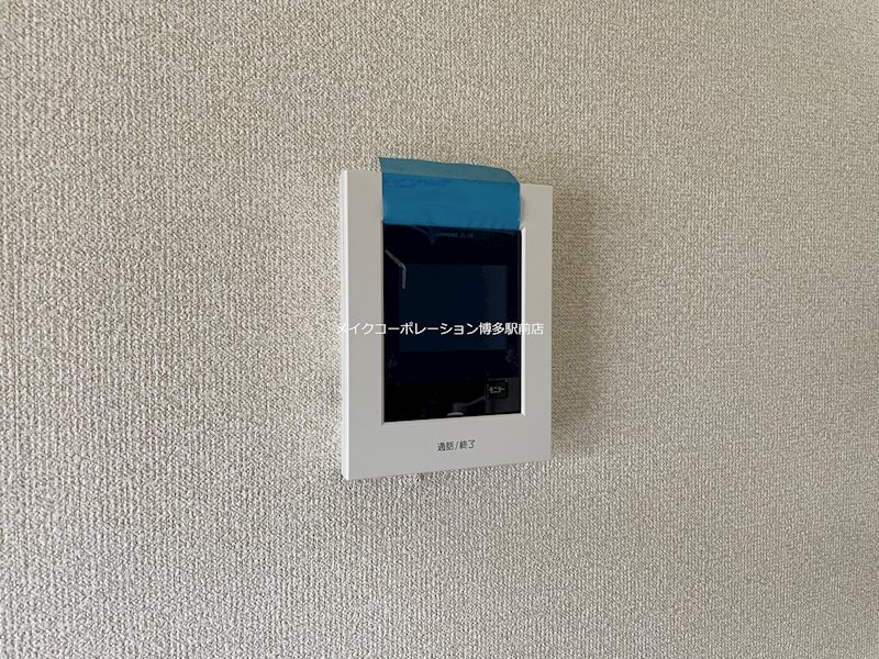 ファミール那珂 その他4