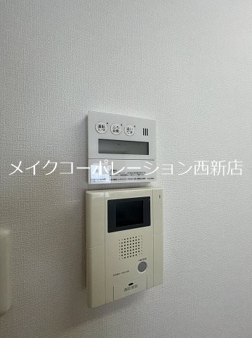 ガーデンコート七隈 その他4