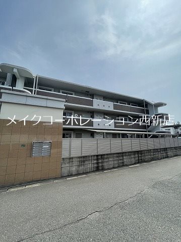 ガーデンコート七隈 その他10