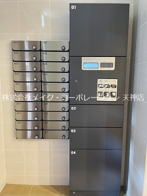 その他 セントレアヒルズふくろうの森 その他12