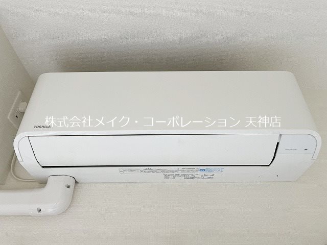 その他 セントレアヒルズふくろうの森 その他13