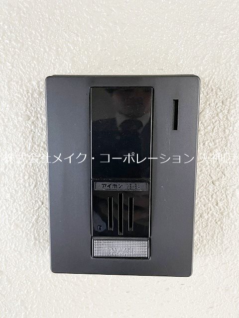 その他 セントレアヒルズふくろうの森 その他14