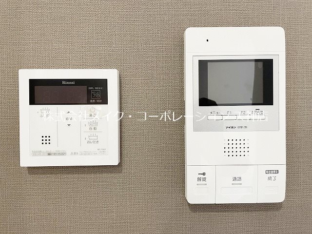その他 セントレアヒルズふくろうの森 その他20