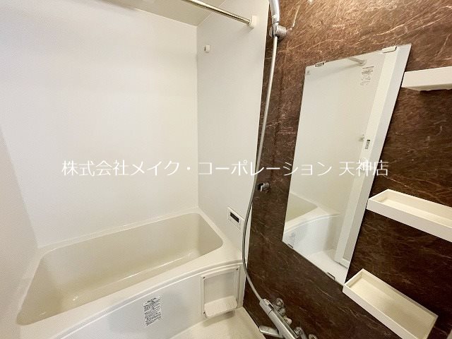 バス セントレアヒルズふくろうの森 風呂画像