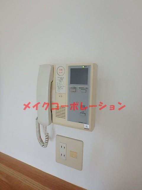 エムロード平尾 その他2