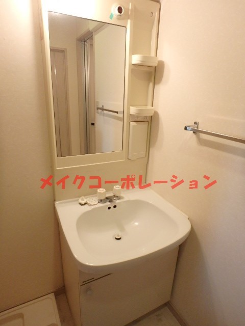 エムロード平尾 その他4