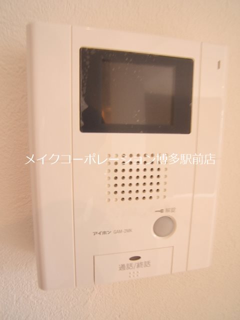 同物件別部屋引用です♪ モンテ・オットー西公園 その他4