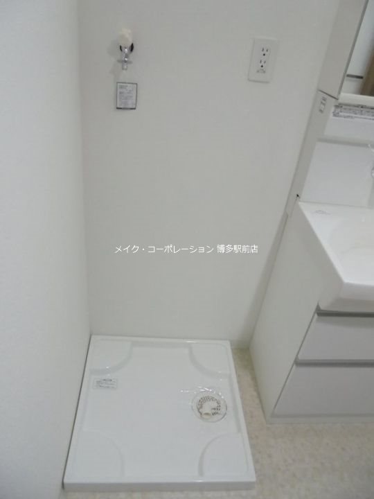 他設備 エルヴィータ渡辺通 その他9