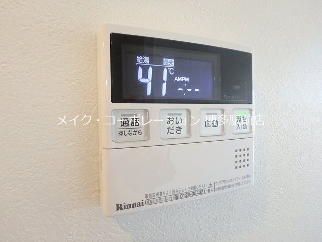 エンクレスト博多EAST PARK その他20