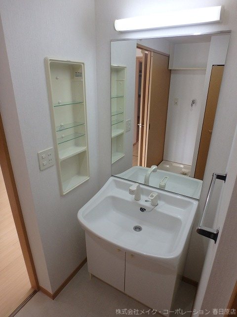 メゾン春日南 その他3
